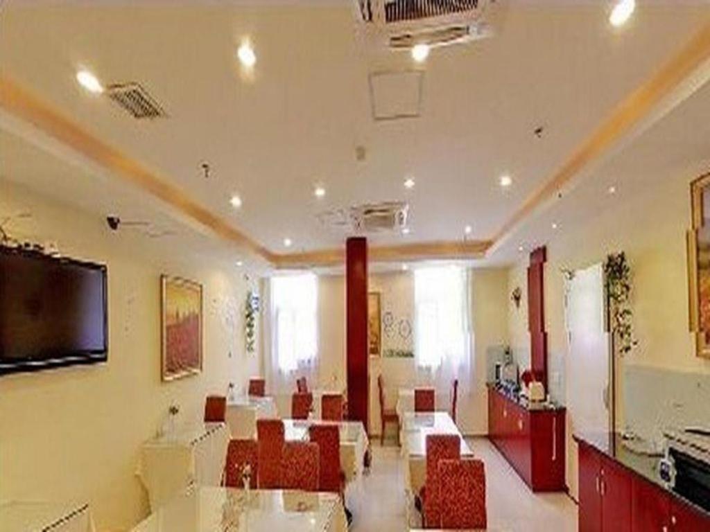 Hanting Express Changsha Middle Of Furong Road Xiangchun Road Buitenkant foto
