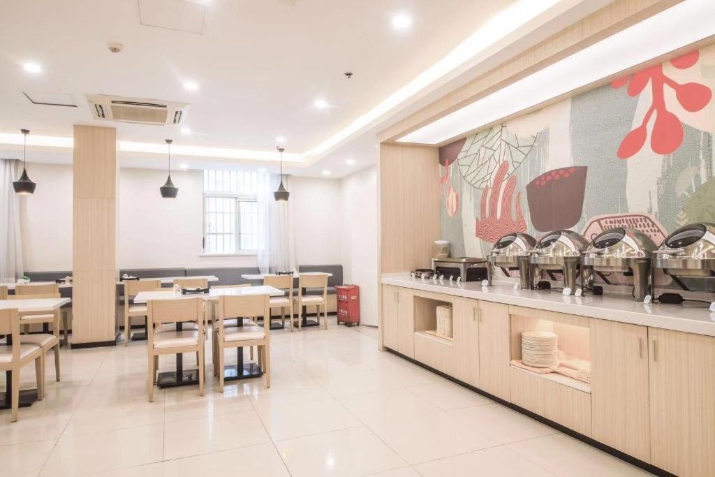 Hanting Express Changsha Middle Of Furong Road Xiangchun Road Buitenkant foto