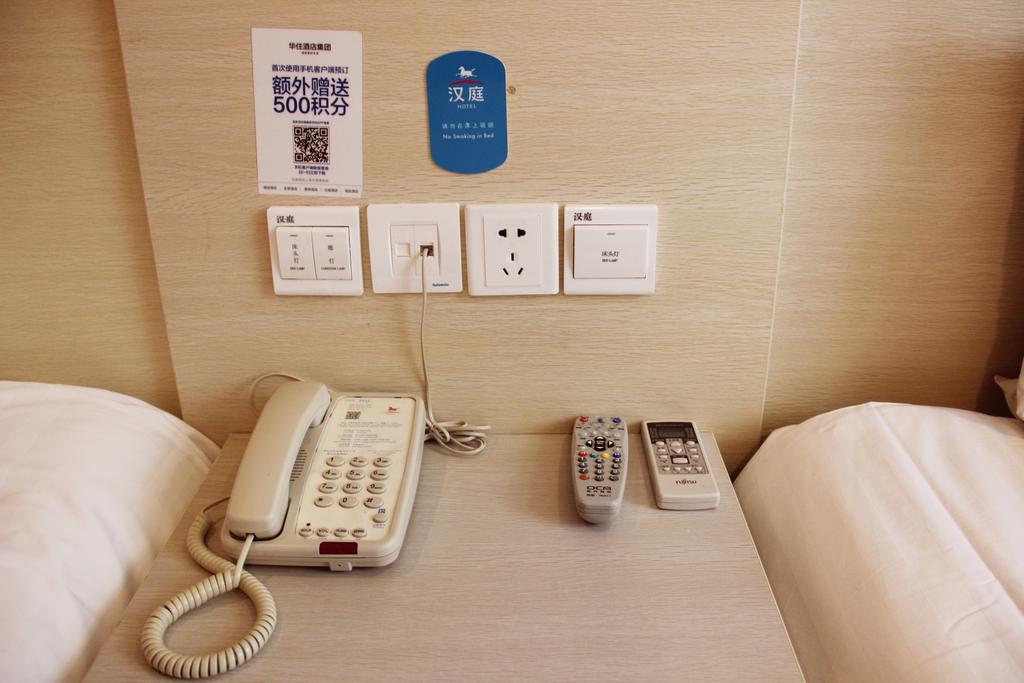 Hanting Express Changsha Middle Of Furong Road Xiangchun Road Kamer foto