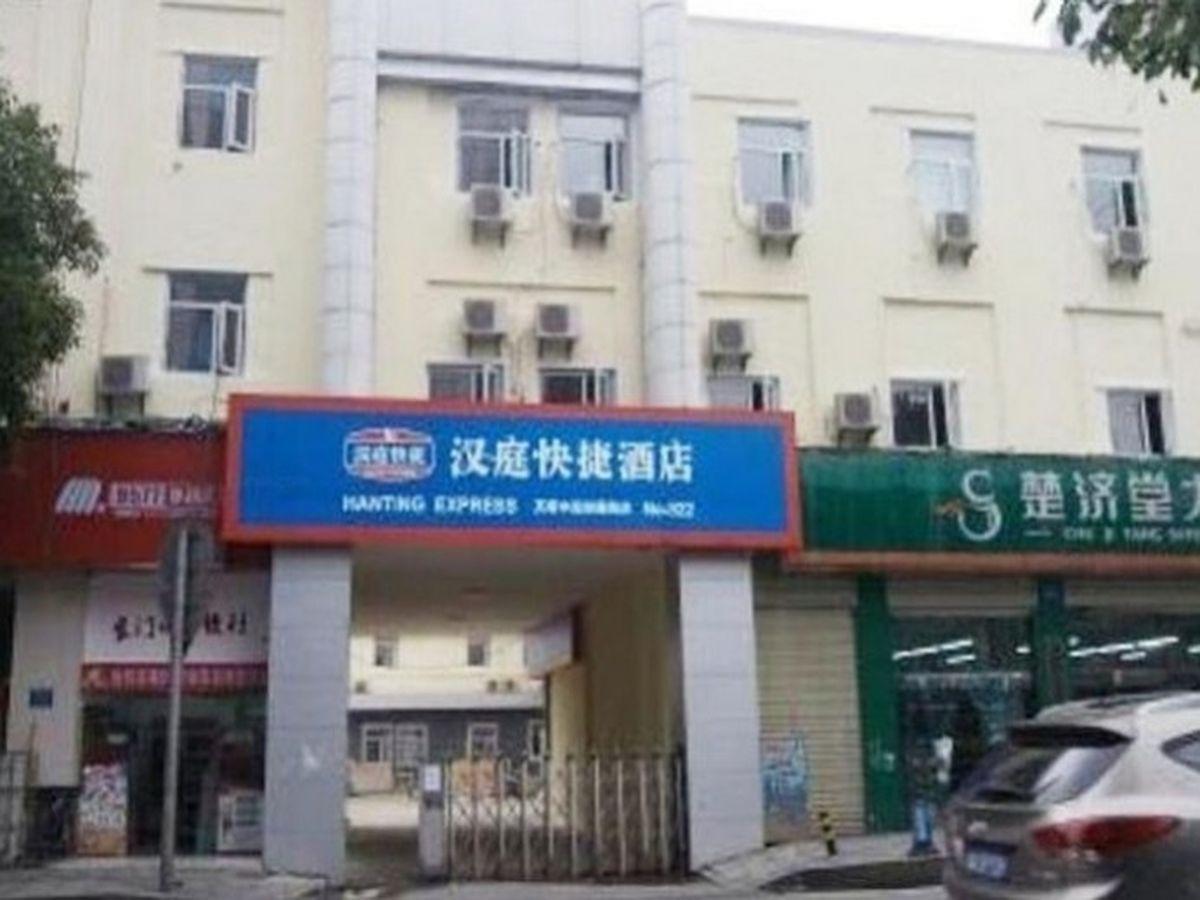 Hanting Express Changsha Middle Of Furong Road Xiangchun Road Buitenkant foto